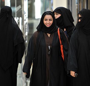 Saudi Arabia's 2012 Swag